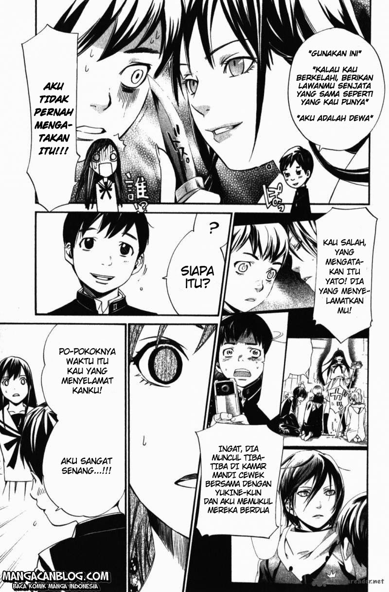 Noragami Chapter 14