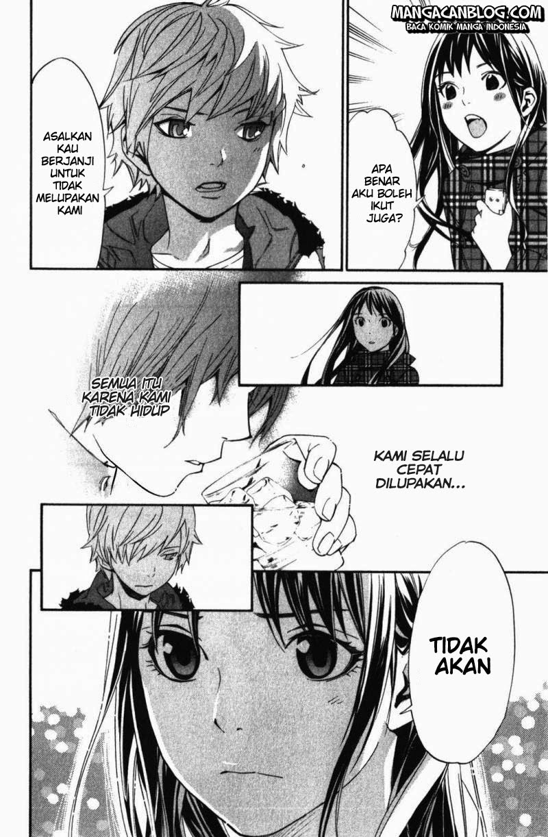 Noragami Chapter 15