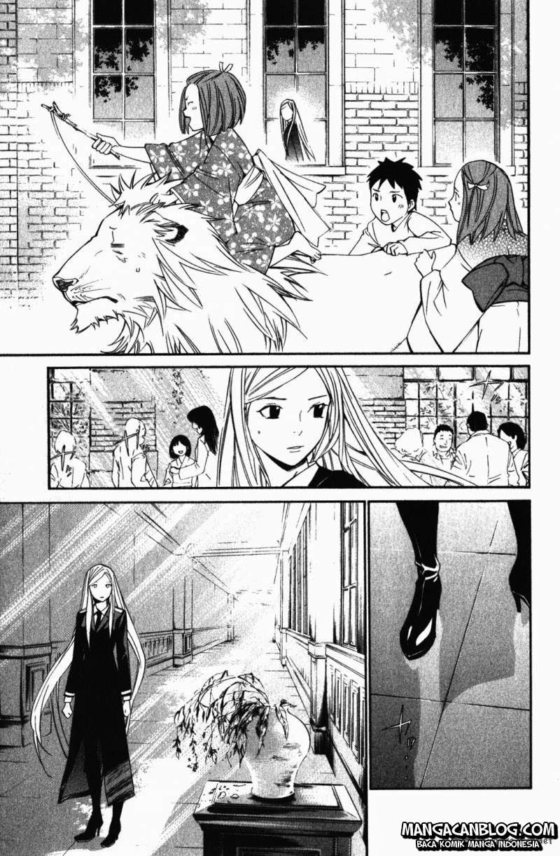 Noragami Chapter 15