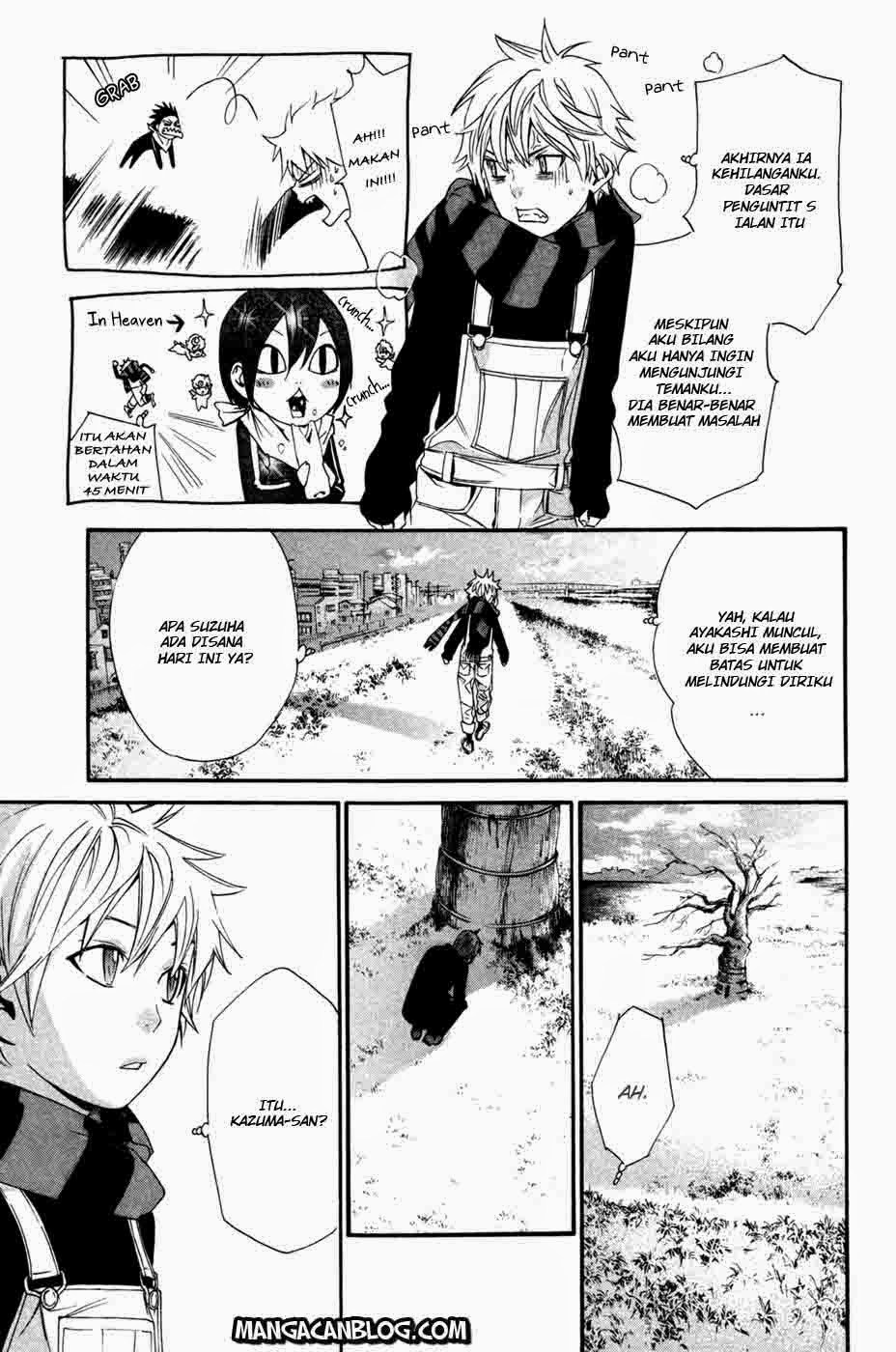 Noragami Chapter 16