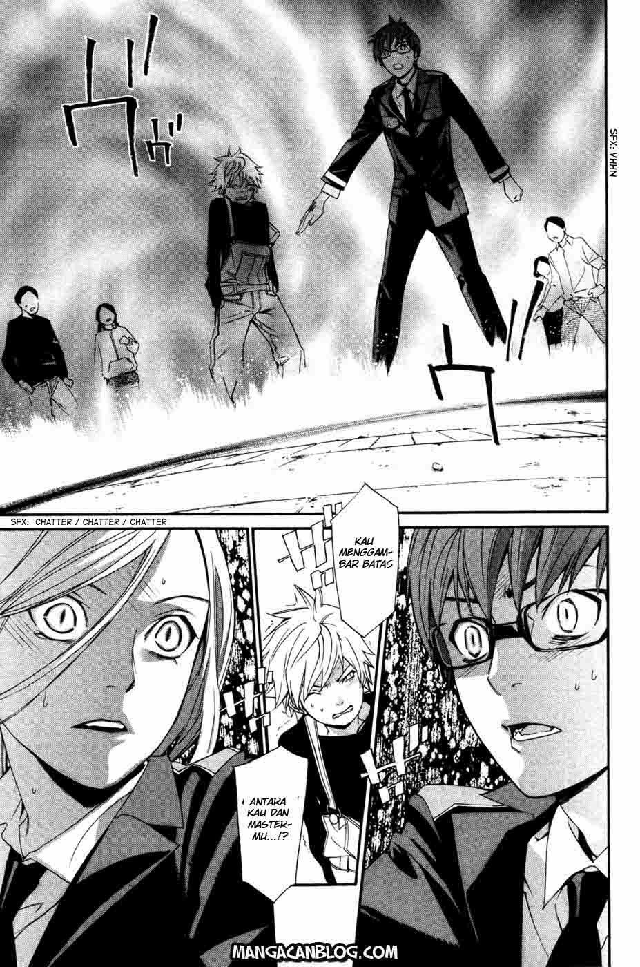 Noragami Chapter 16