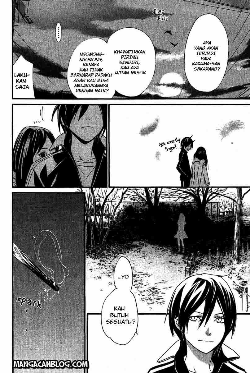 Noragami Chapter 17