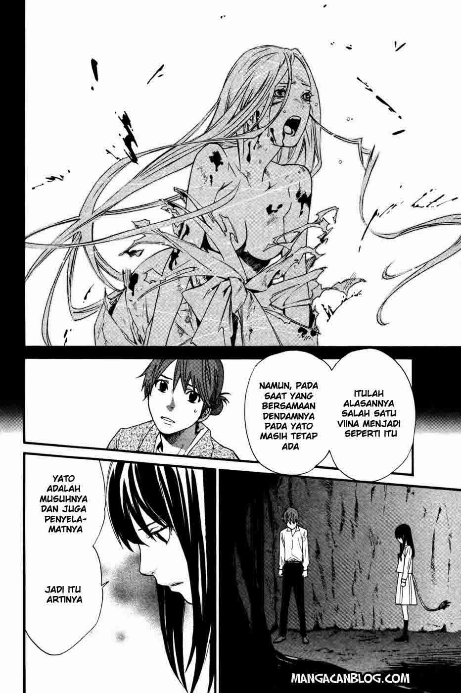 Noragami Chapter 19