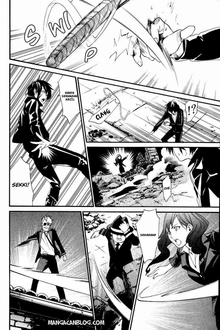 Noragami Chapter 19