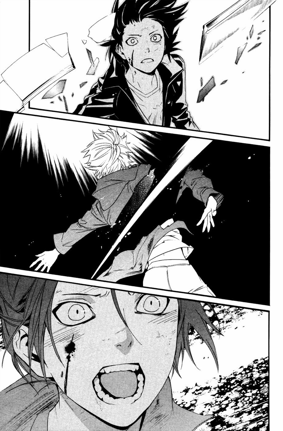 Noragami Chapter 19