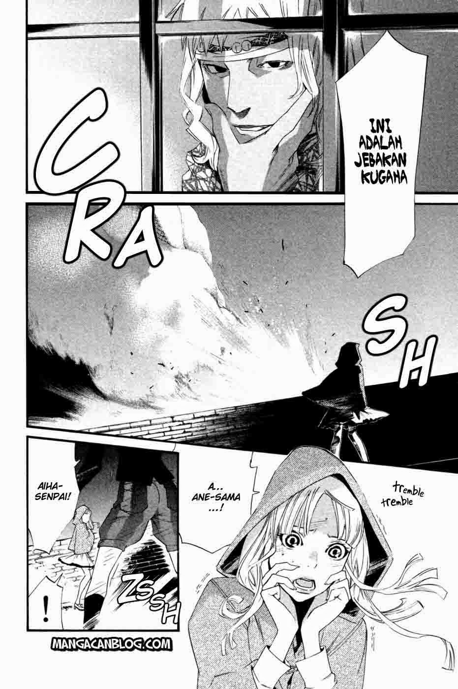 Noragami Chapter 19