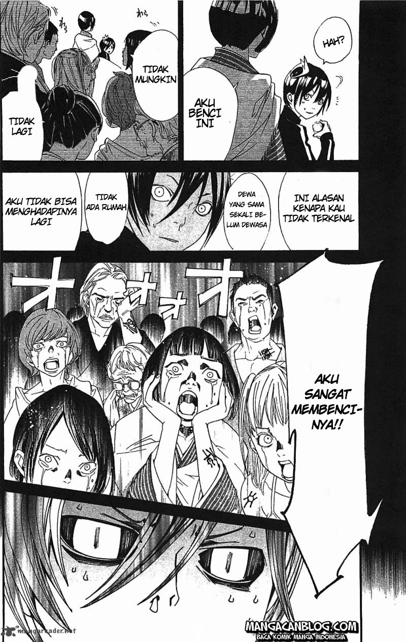 Noragami Chapter 2