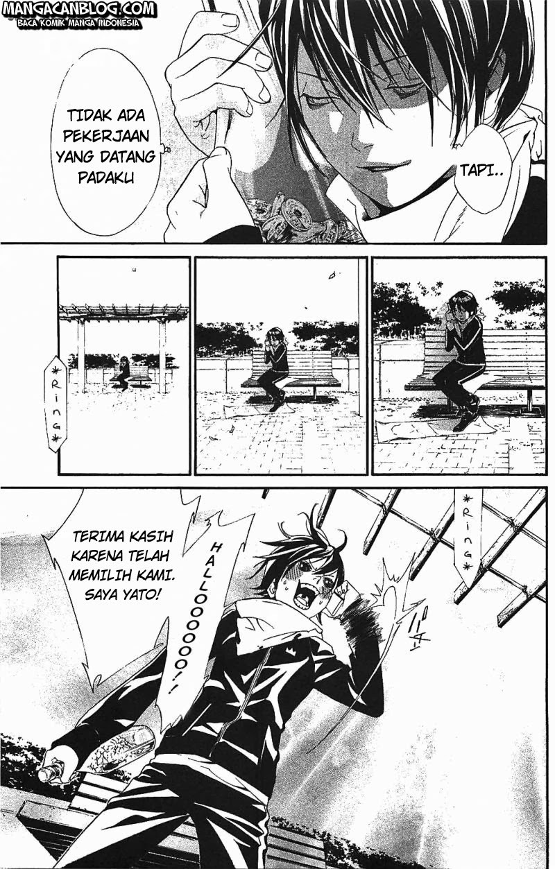 Noragami Chapter 2