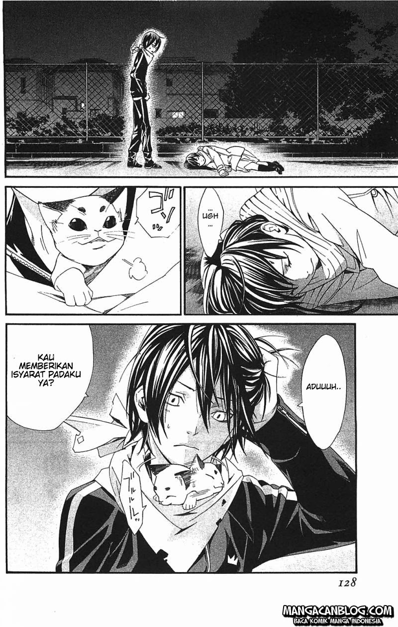 Noragami Chapter 2