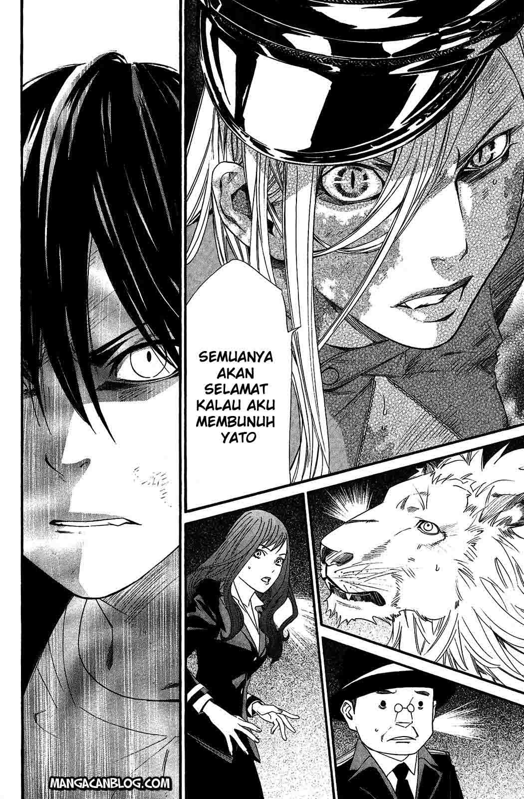 Noragami Chapter 20