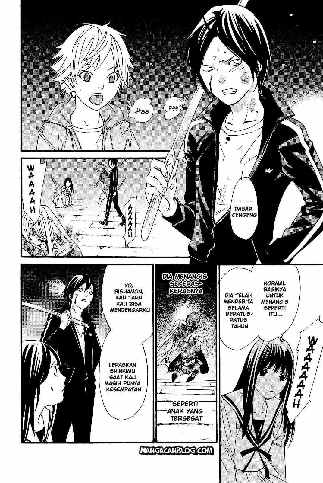 Noragami Chapter 21