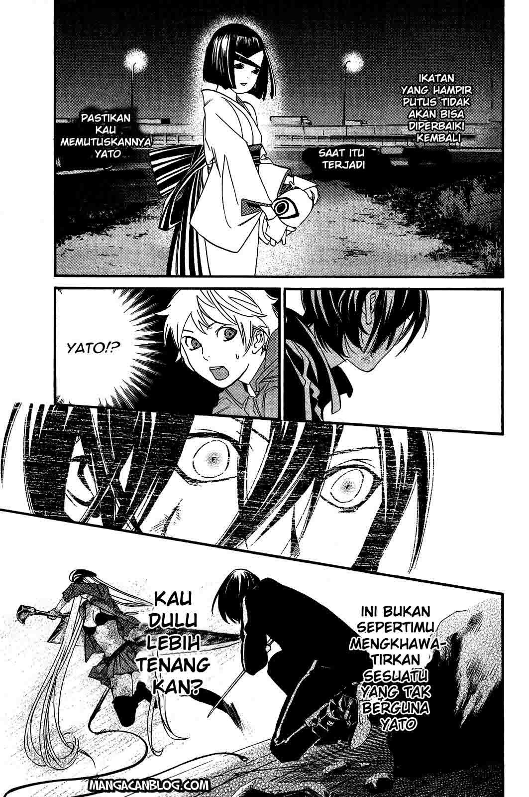 Noragami Chapter 21