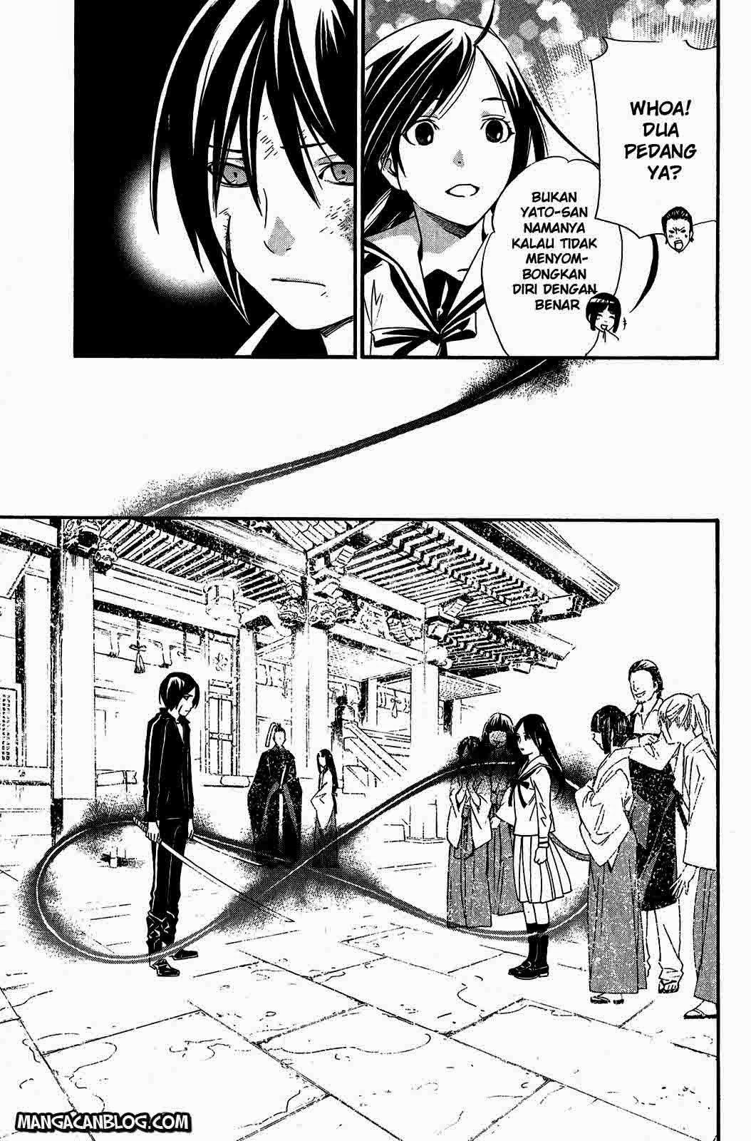 Noragami Chapter 22