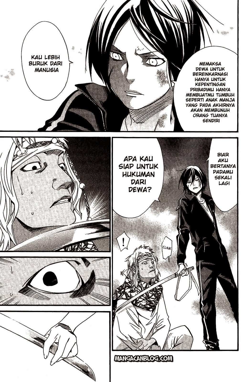 Noragami Chapter 22