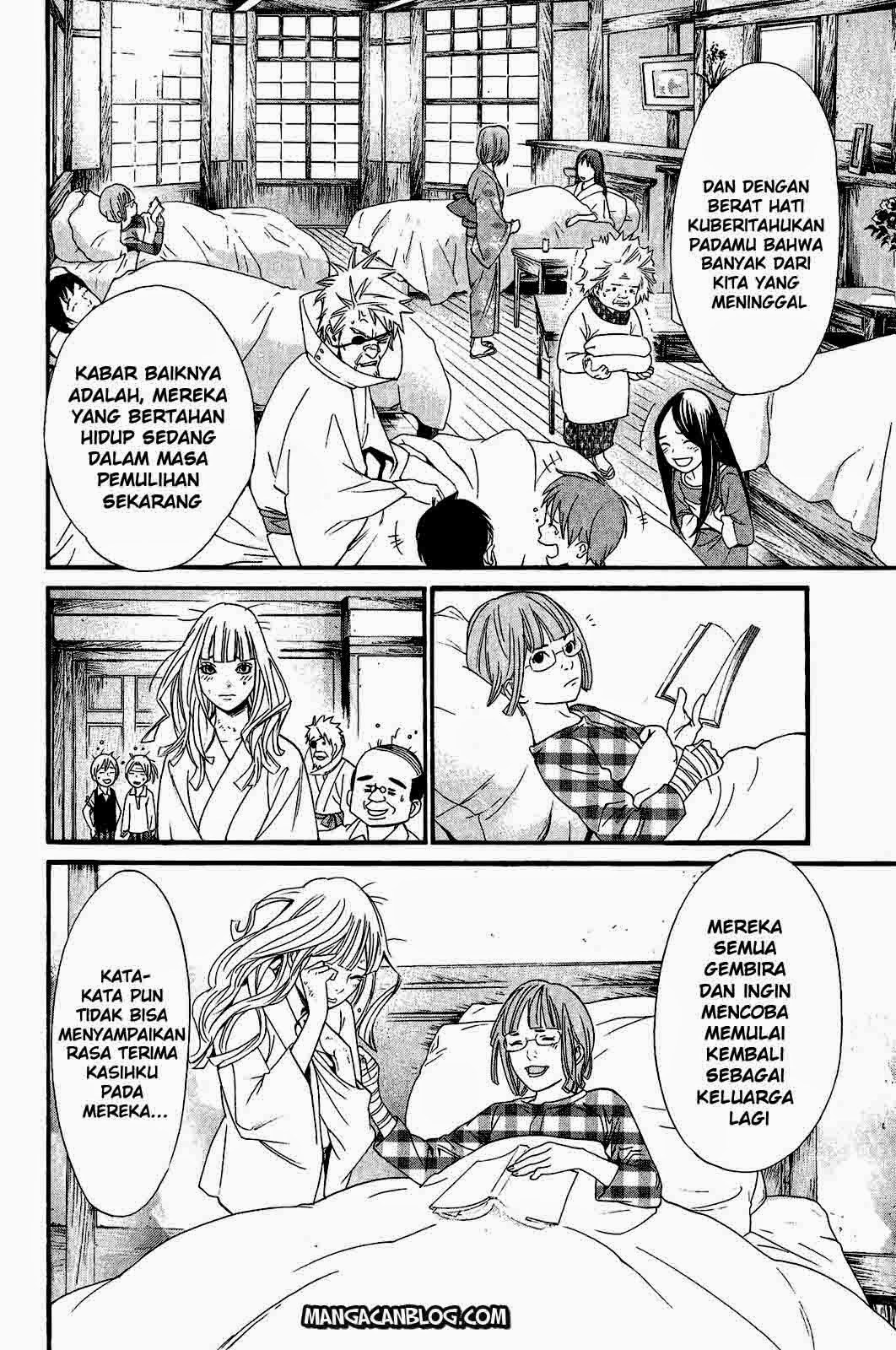 Noragami Chapter 23