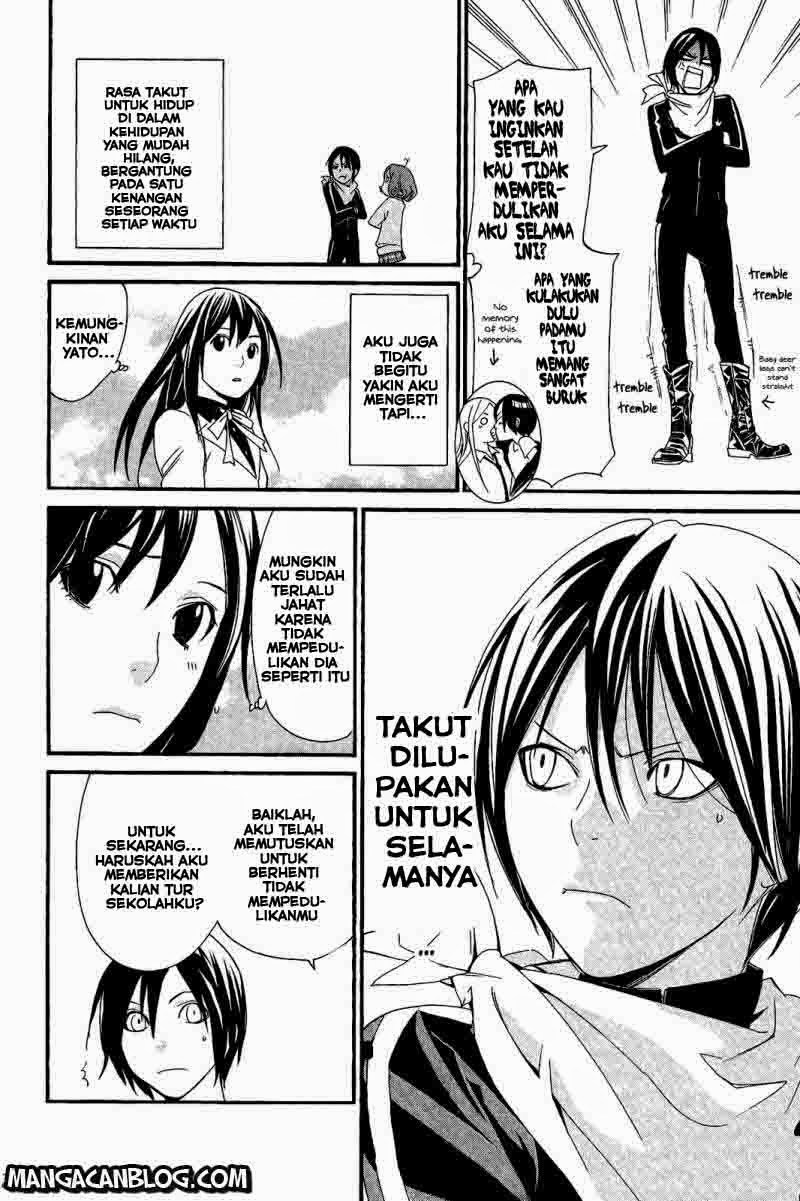 Noragami Chapter 24