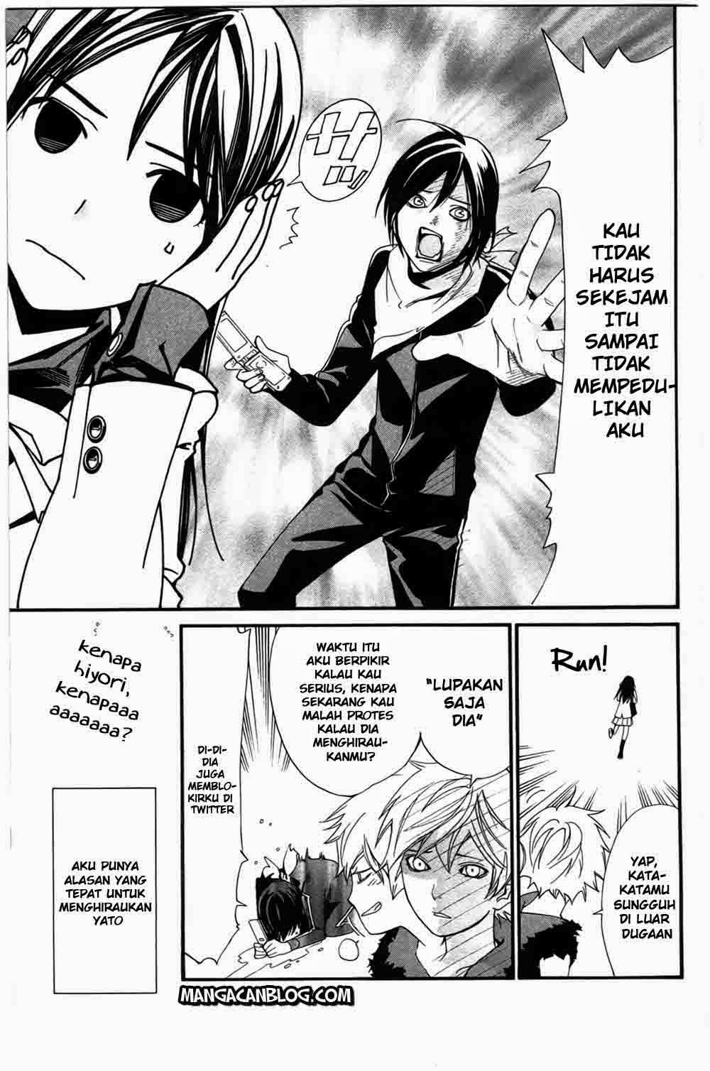 Noragami Chapter 24