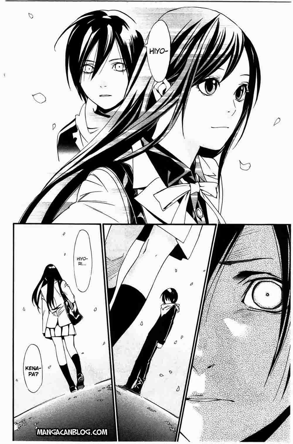 Noragami Chapter 24