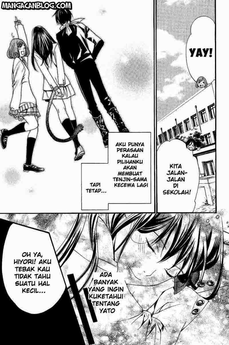 Noragami Chapter 24