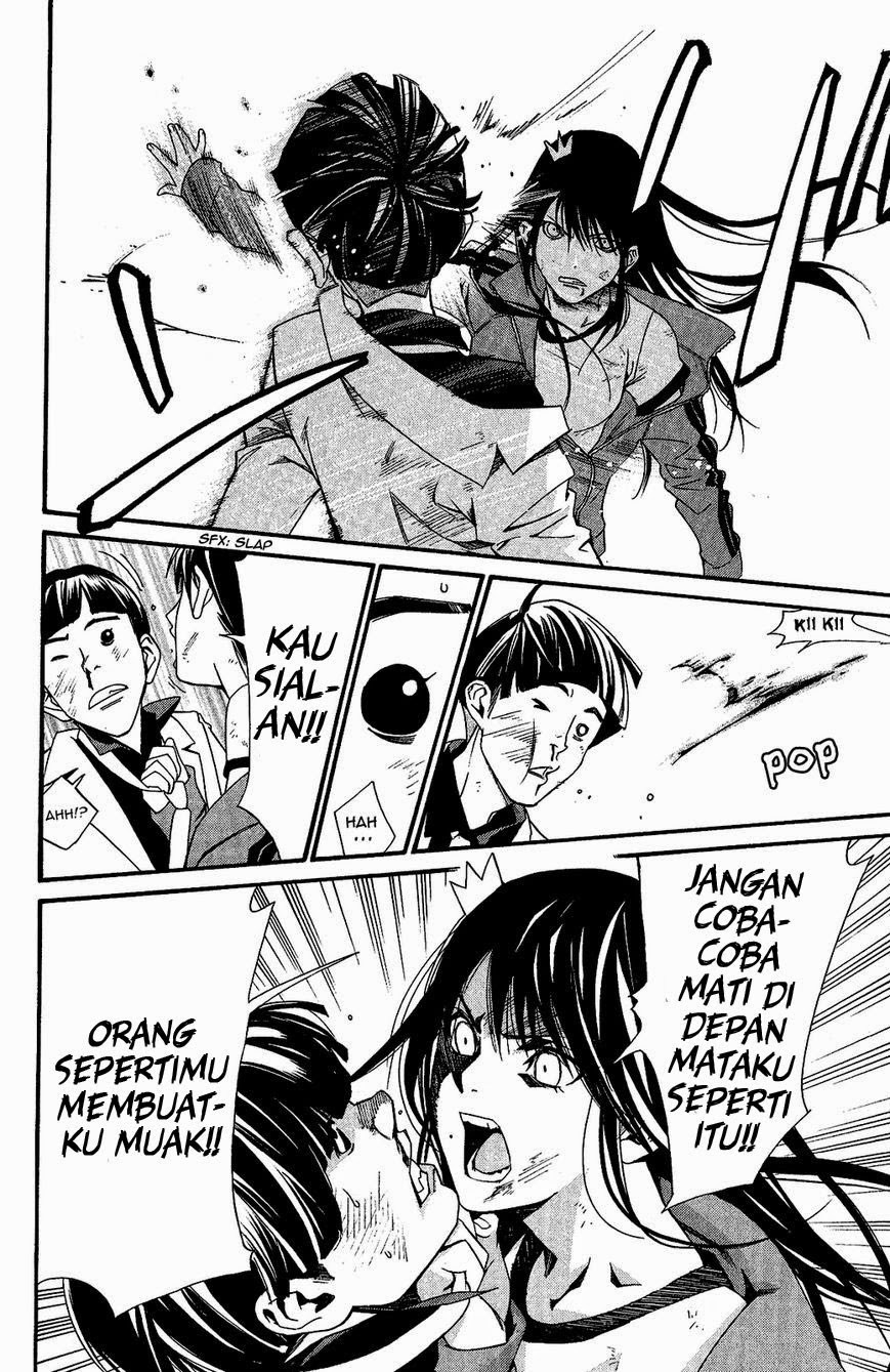 Noragami Chapter 25