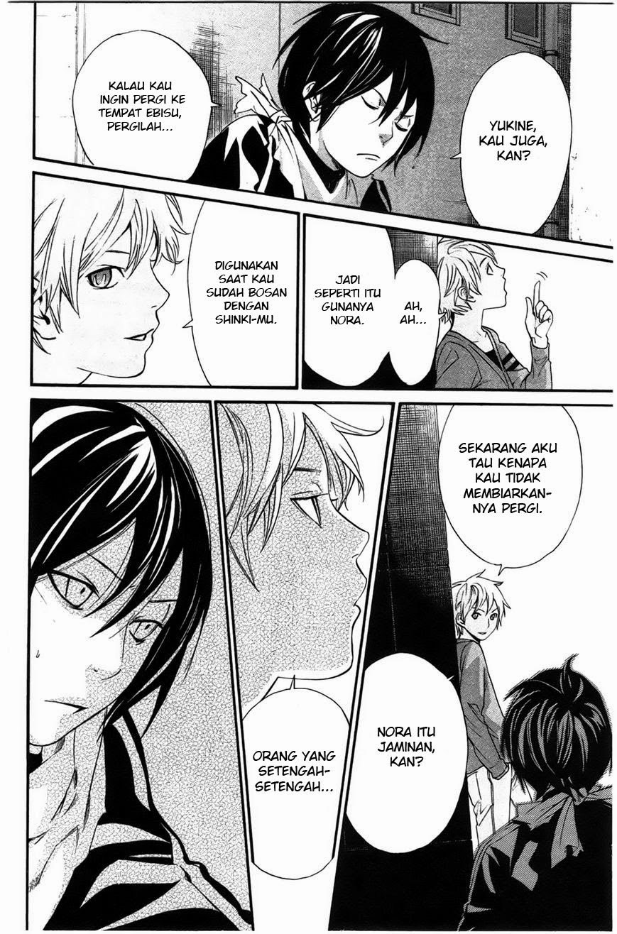 Noragami Chapter 26