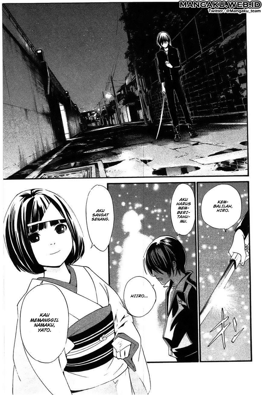 Noragami Chapter 27