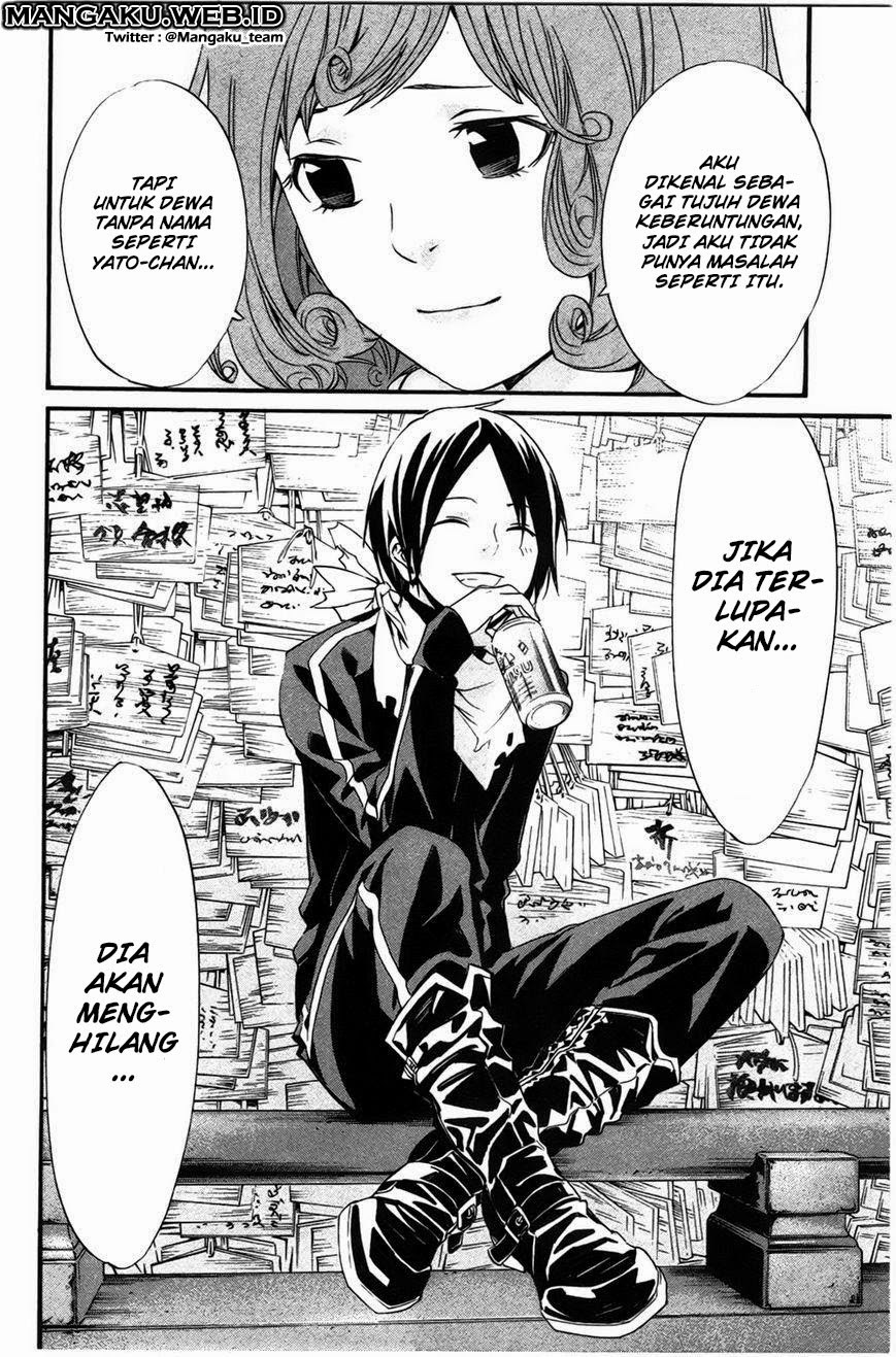 Noragami Chapter 27