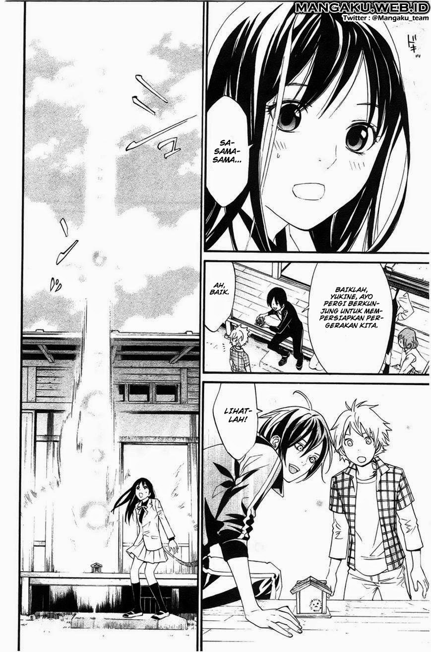 Noragami Chapter 27