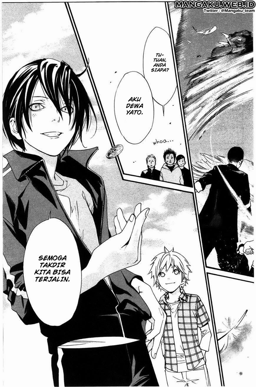 Noragami Chapter 27