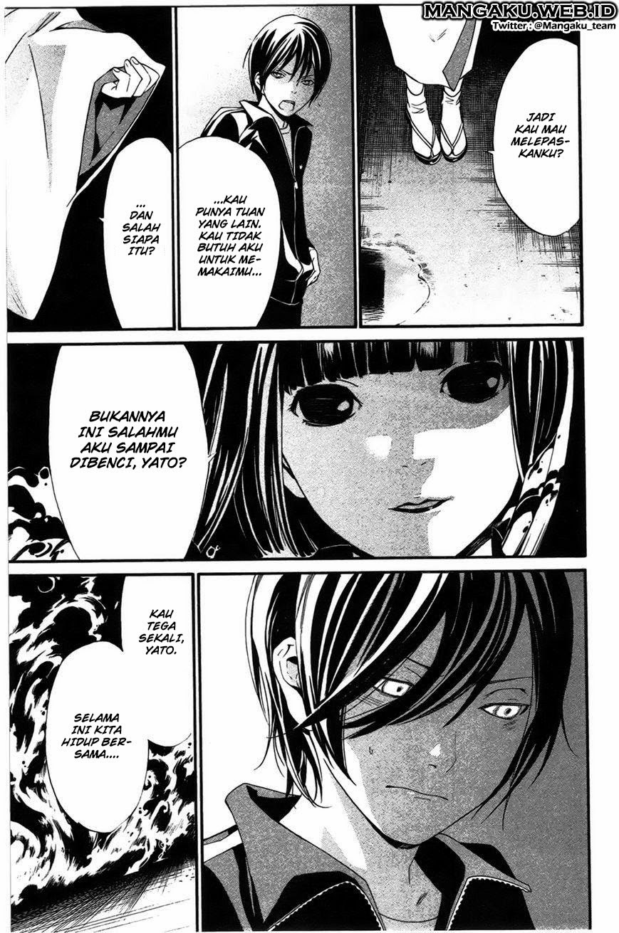 Noragami Chapter 27