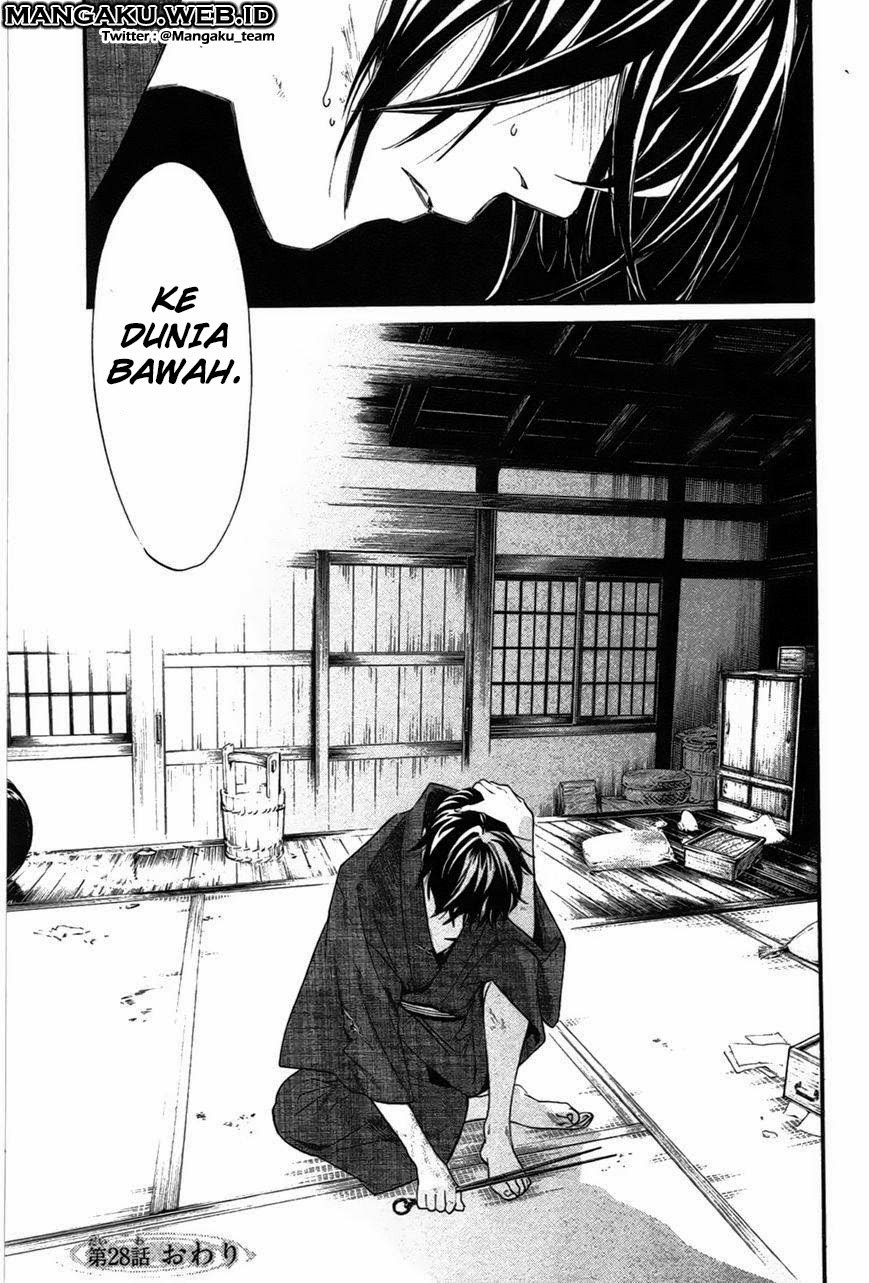 Noragami Chapter 28