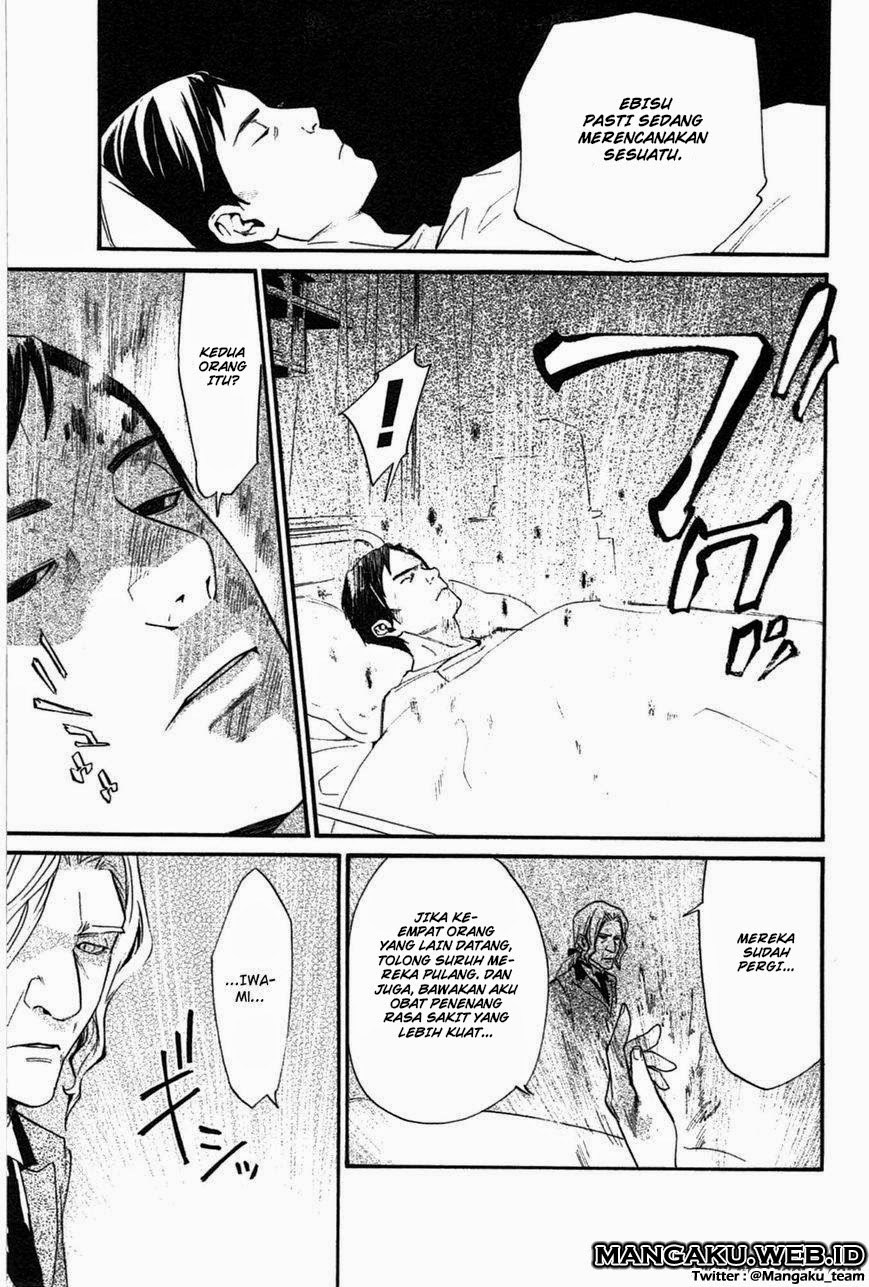 Noragami Chapter 28