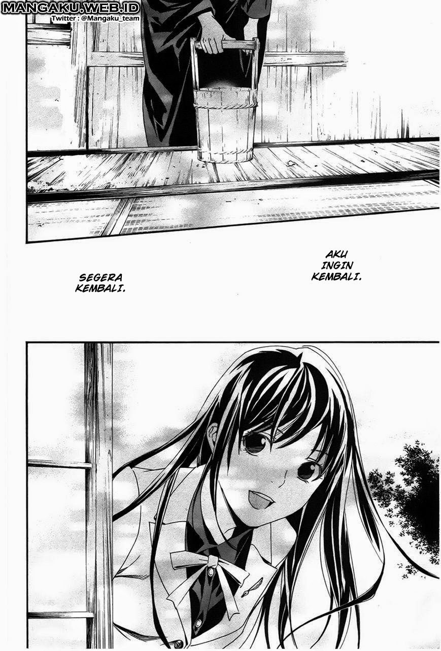 Noragami Chapter 29