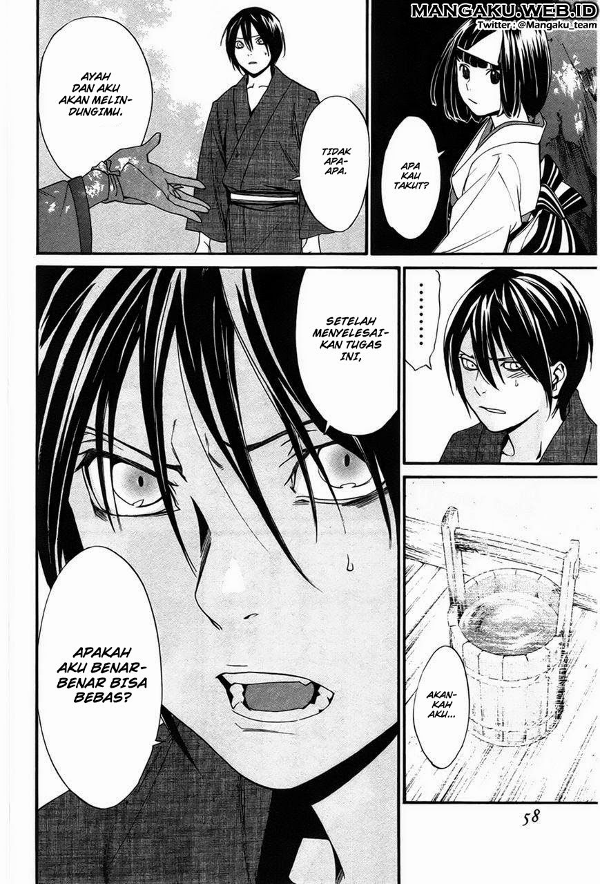 Noragami Chapter 29