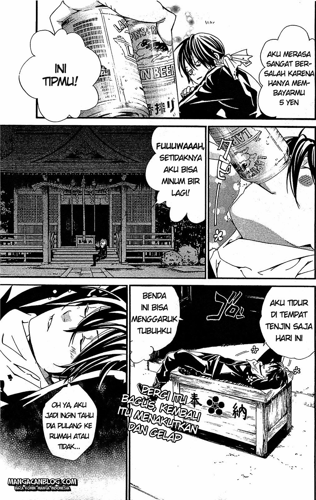 Noragami Chapter 3