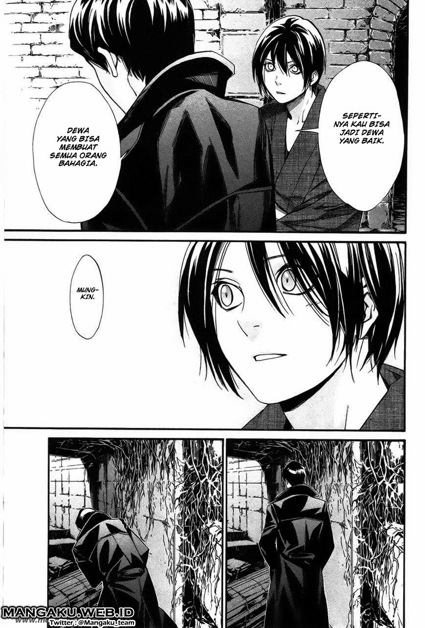 Noragami Chapter 31