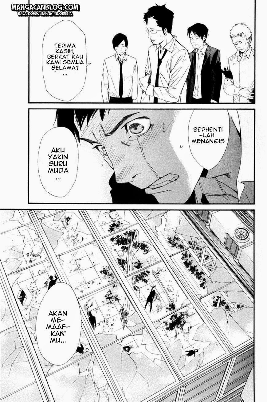 Noragami Chapter 33