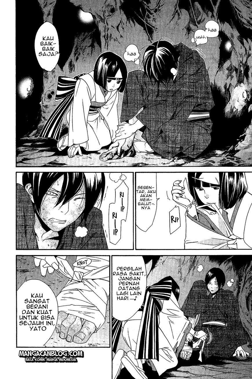 Noragami Chapter 36