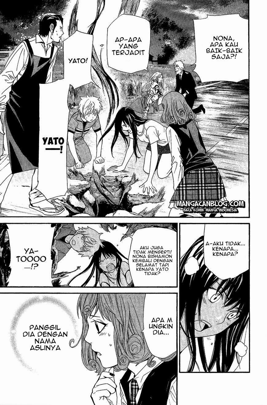 Noragami Chapter 37