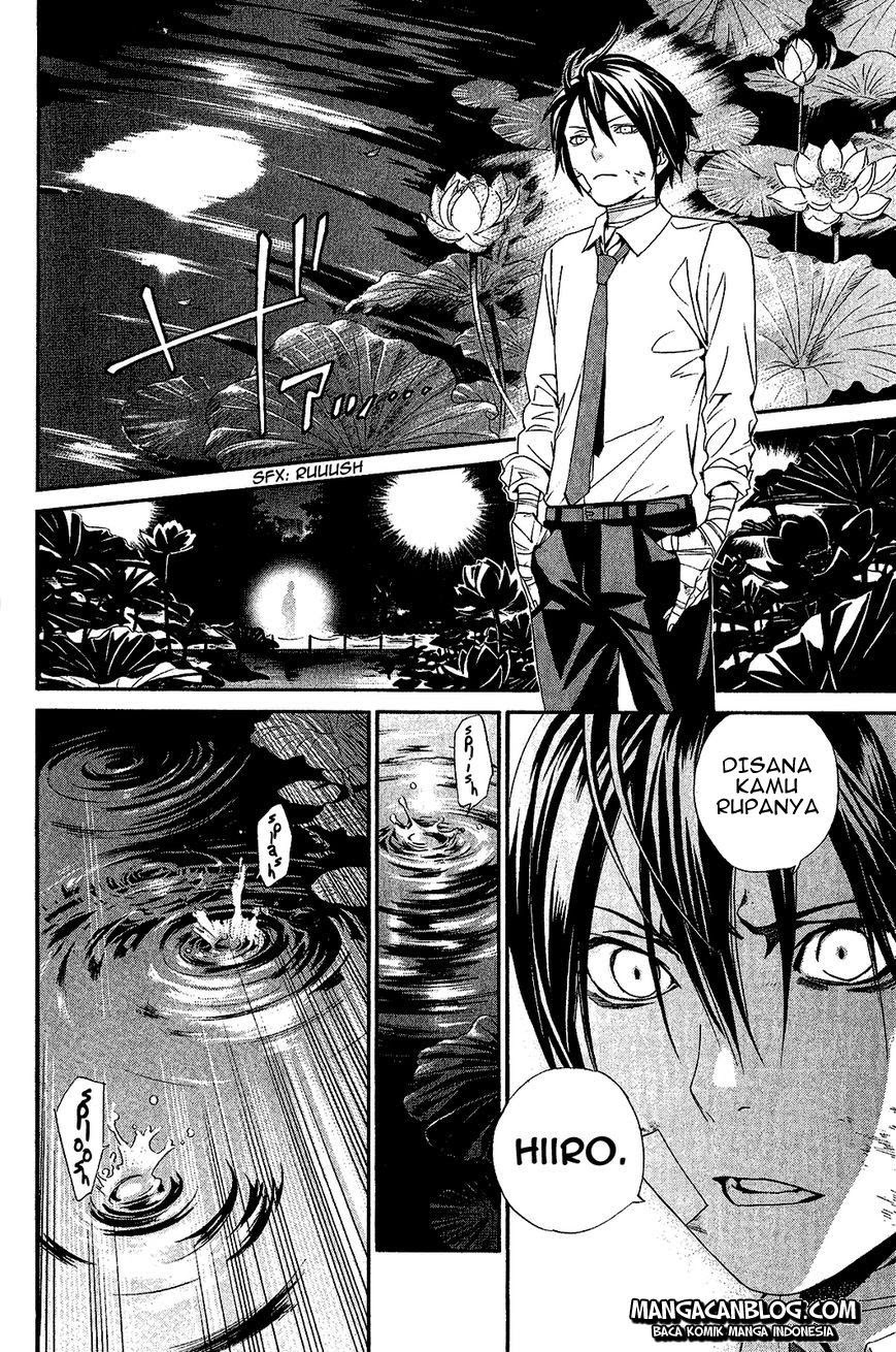 Noragami Chapter 38