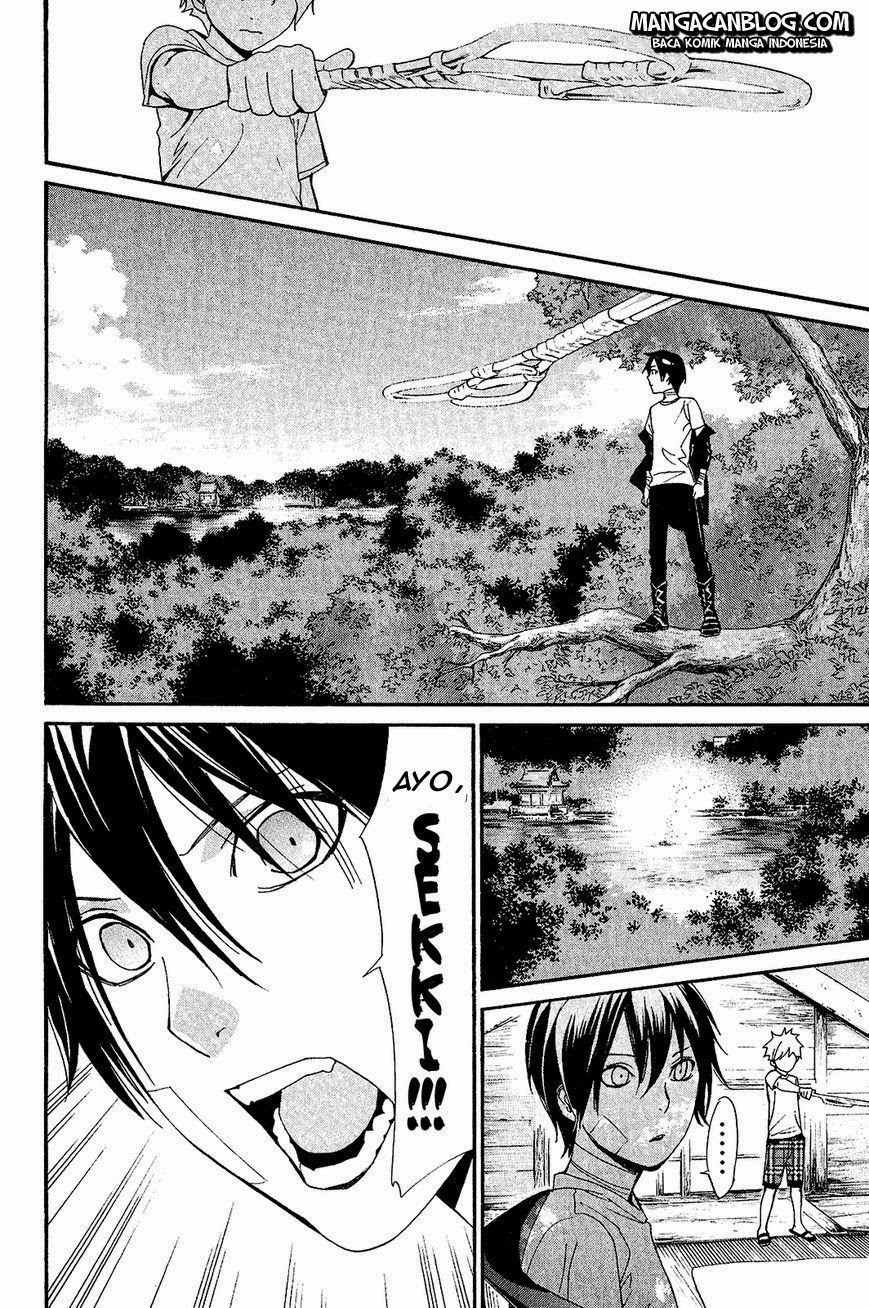 Noragami Chapter 39