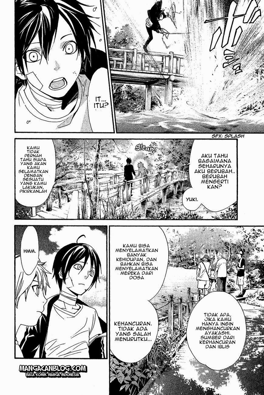 Noragami Chapter 39