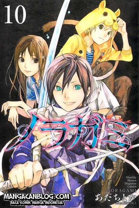 Noragami Chapter 39