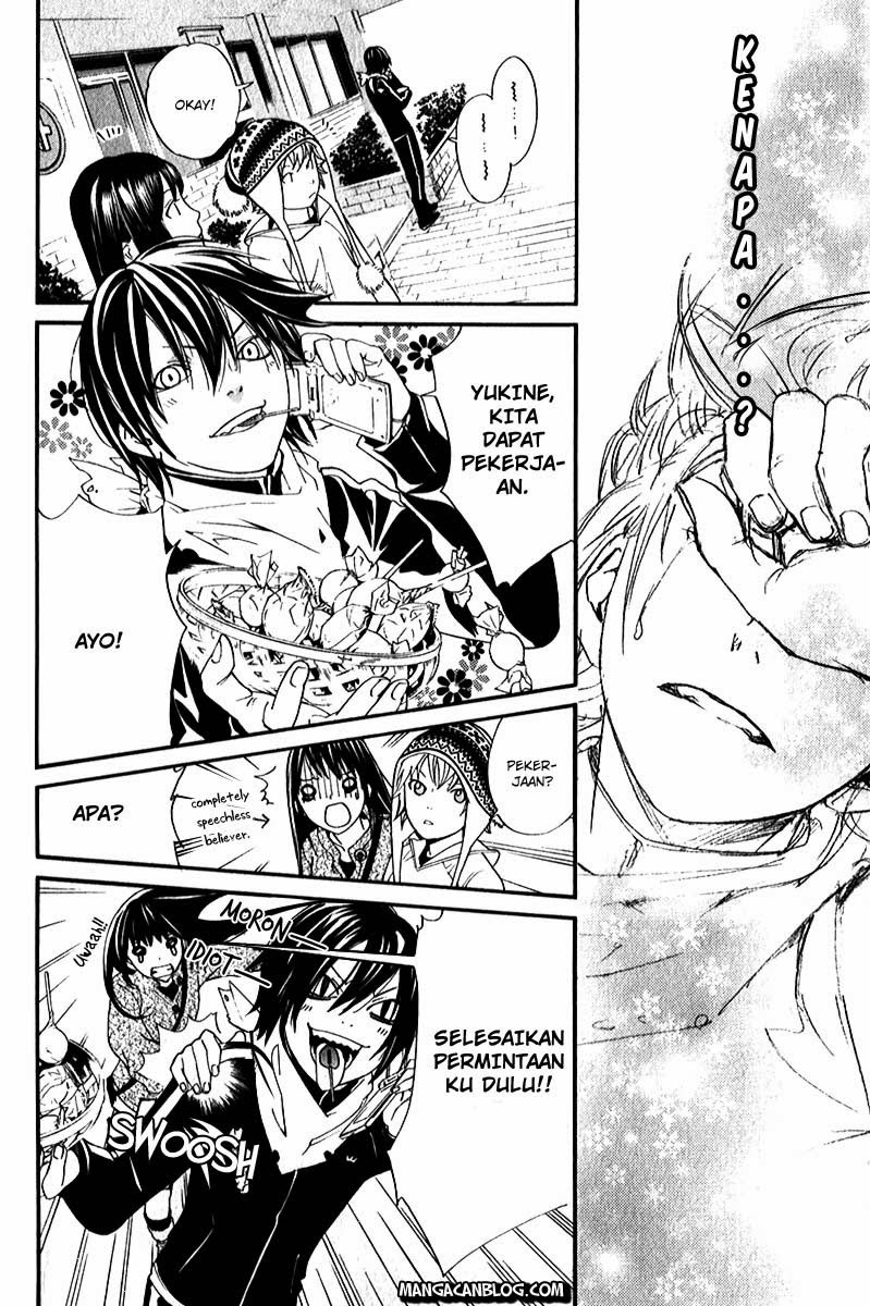 Noragami Chapter 4