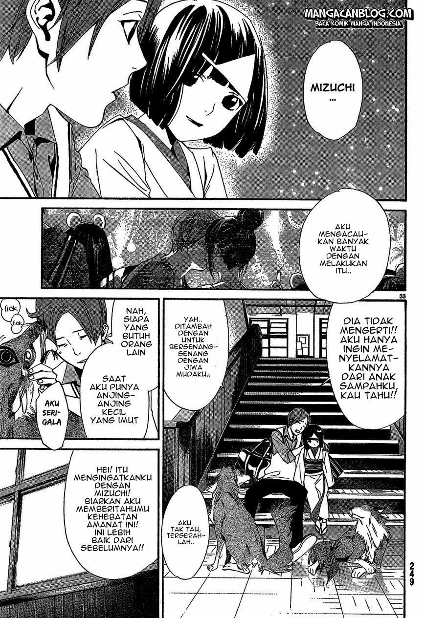 Noragami Chapter 40