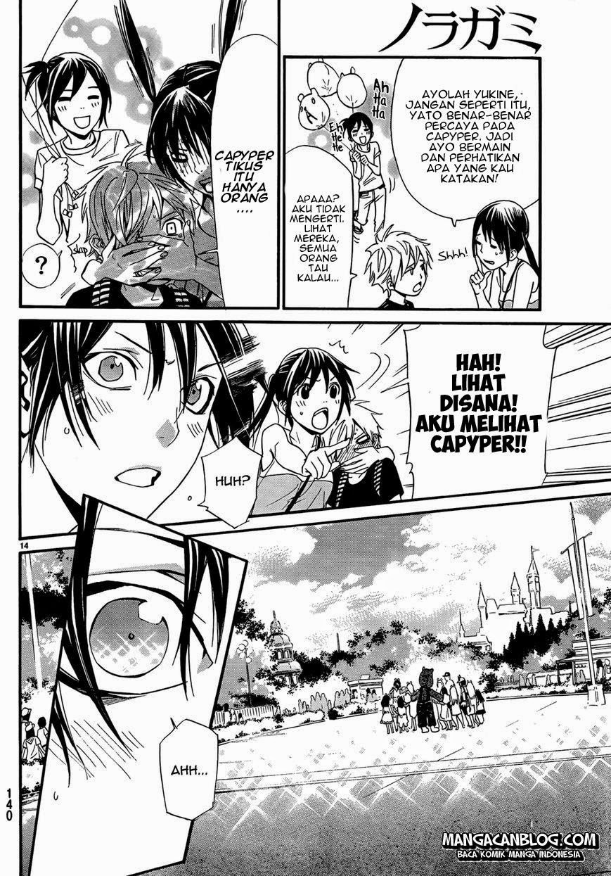 Noragami Chapter 41