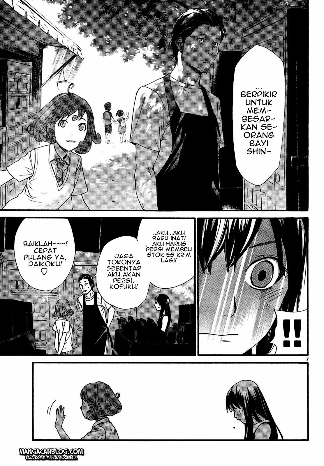 Noragami Chapter 42