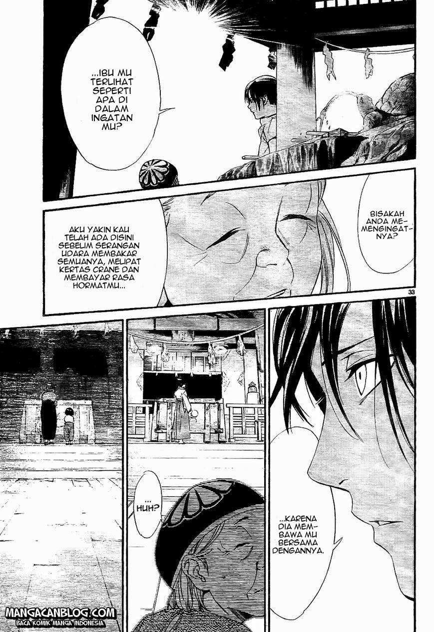 Noragami Chapter 43