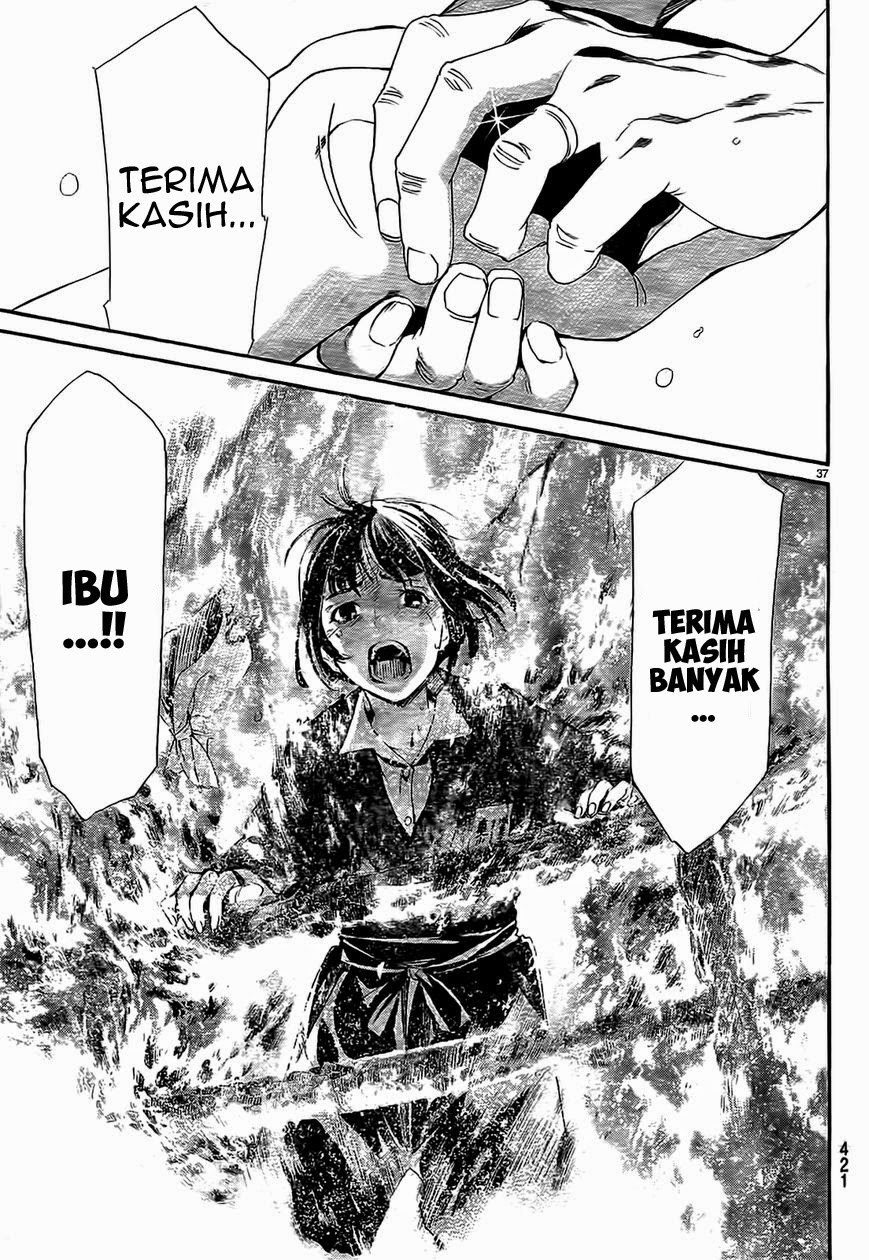 Noragami Chapter 43