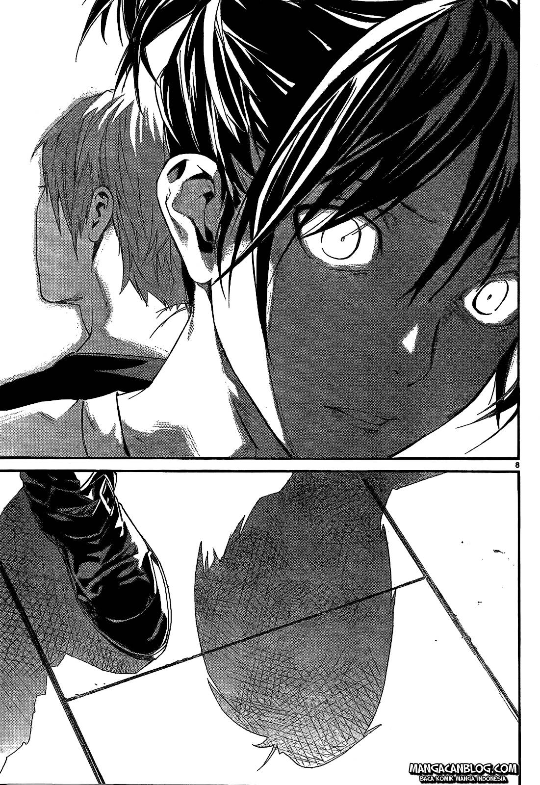 Noragami Chapter 44